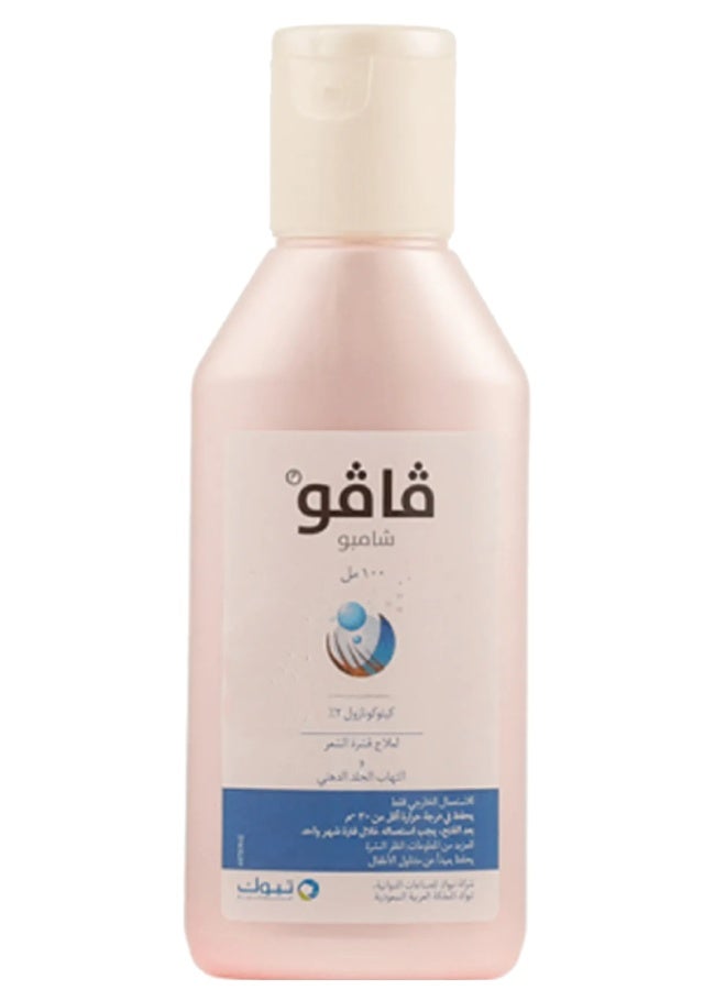 Tabuk Pharmaceuticals Vavo Anti-Dandruff Shampoo 100 ml – Effective Scalp Cleansing & Flake Control for Healthy, Itch-Free Hair - Image 3